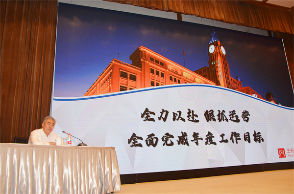 CA88集团(中国区) - 唯一官方网站