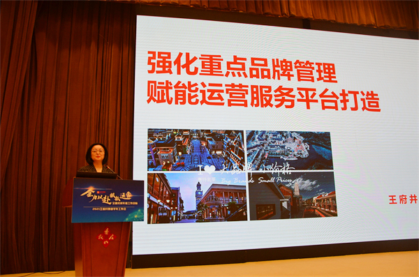 CA88集团(中国区) - 唯一官方网站