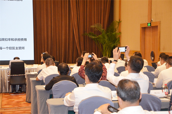 CA88集团(中国区) - 唯一官方网站