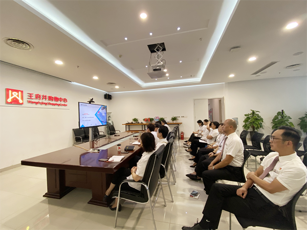 CA88集团(中国区) - 唯一官方网站