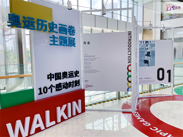 CA88集团(中国区) - 唯一官方网站