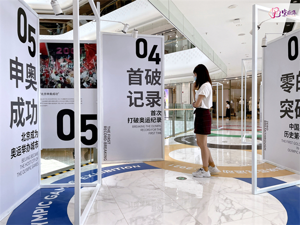 CA88集团(中国区) - 唯一官方网站