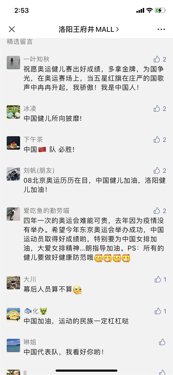 CA88集团(中国区) - 唯一官方网站