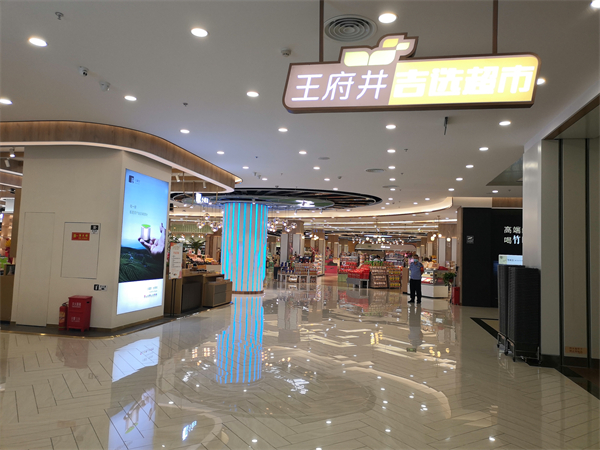 CA88集团(中国区) - 唯一官方网站