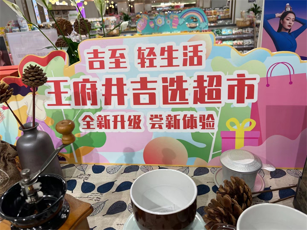 CA88集团(中国区) - 唯一官方网站