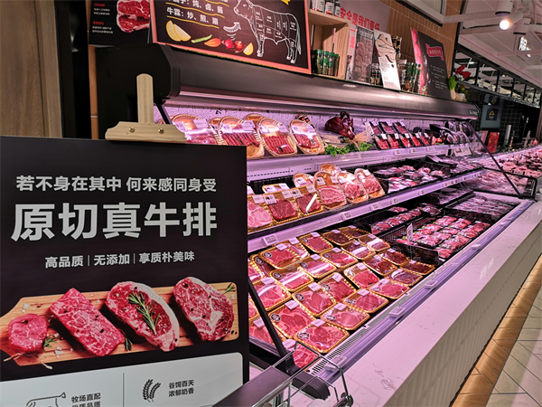 CA88集团(中国区) - 唯一官方网站