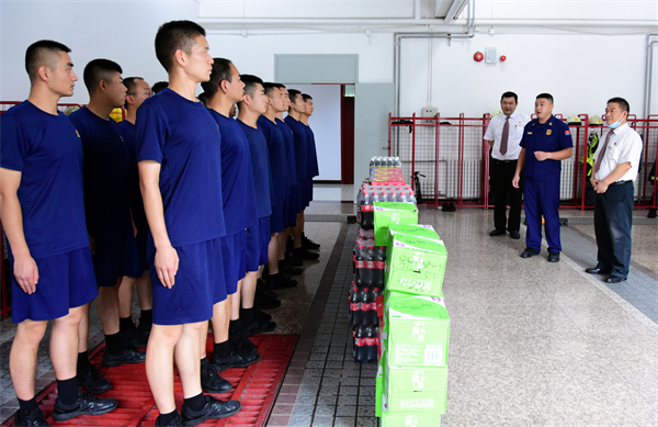 CA88集团(中国区) - 唯一官方网站