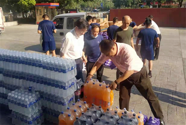 CA88集团(中国区) - 唯一官方网站