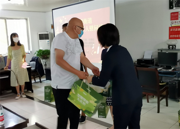 CA88集团(中国区) - 唯一官方网站