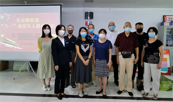 CA88集团(中国区) - 唯一官方网站