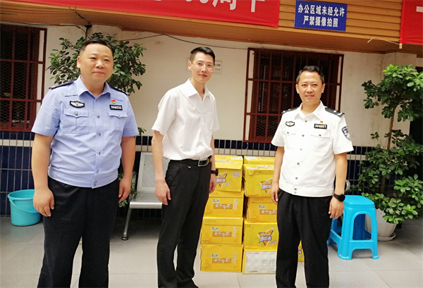 CA88集团(中国区) - 唯一官方网站