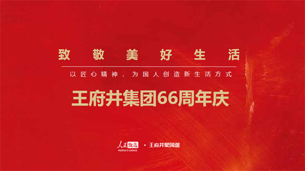 CA88集团(中国区) - 唯一官方网站