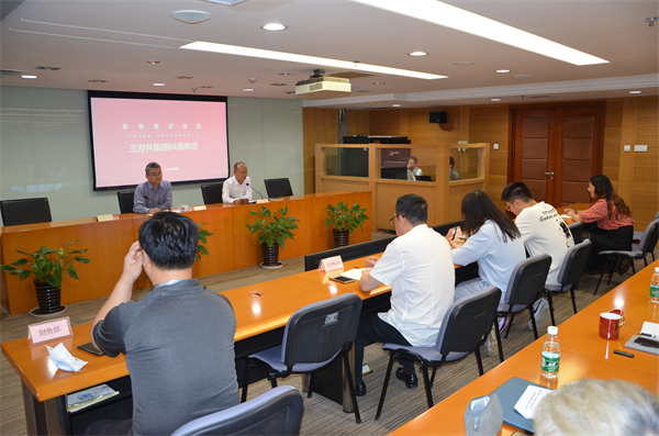 CA88集团(中国区) - 唯一官方网站