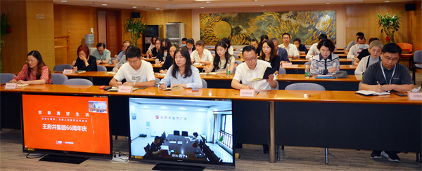 CA88集团(中国区) - 唯一官方网站