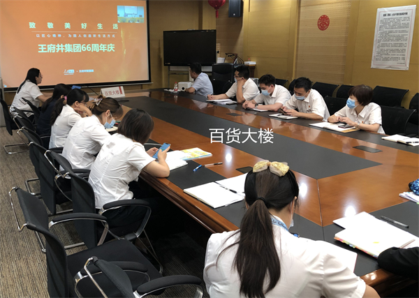 CA88集团(中国区) - 唯一官方网站