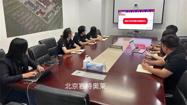 CA88集团(中国区) - 唯一官方网站