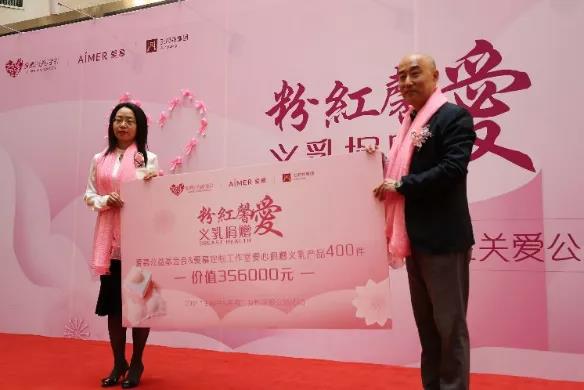 CA88集团(中国区) - 唯一官方网站