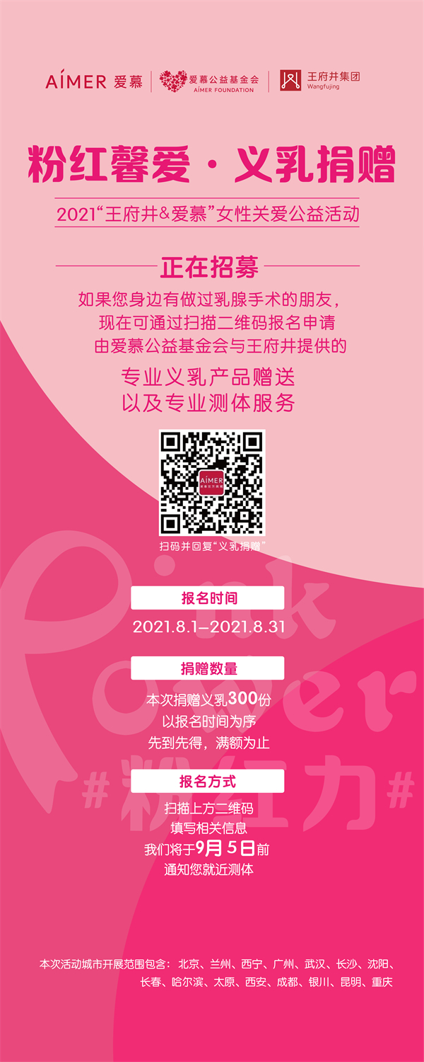 CA88集团(中国区) - 唯一官方网站