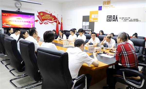 CA88集团(中国区) - 唯一官方网站