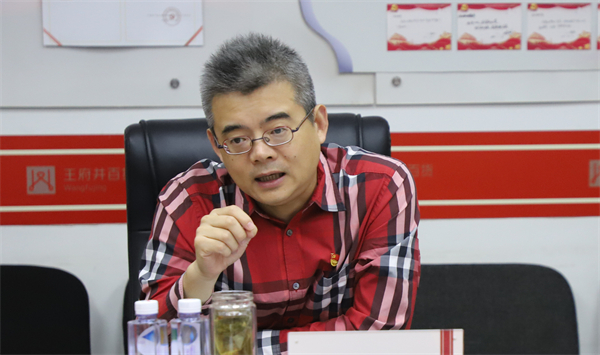 CA88集团(中国区) - 唯一官方网站