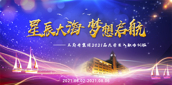 CA88集团(中国区) - 唯一官方网站