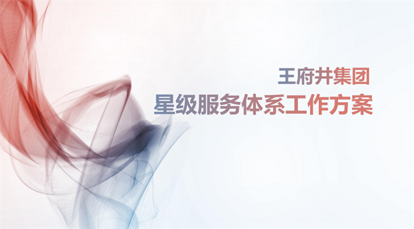 CA88集团(中国区) - 唯一官方网站