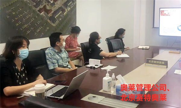 CA88集团(中国区) - 唯一官方网站