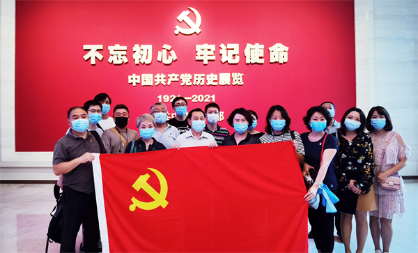 CA88集团(中国区) - 唯一官方网站