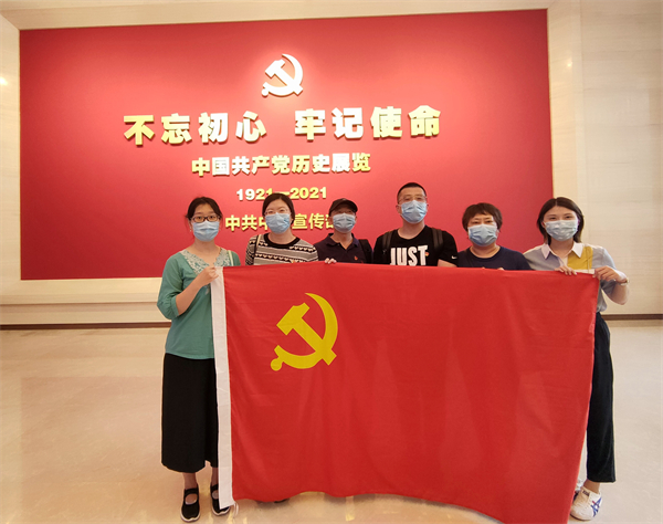 CA88集团(中国区) - 唯一官方网站