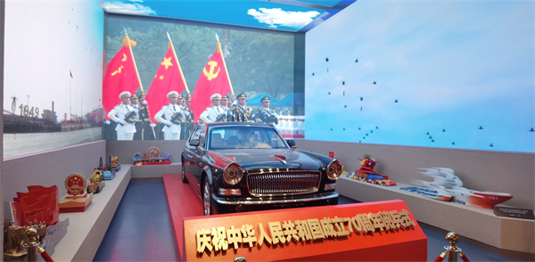 CA88集团(中国区) - 唯一官方网站