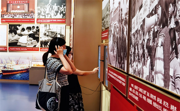 CA88集团(中国区) - 唯一官方网站