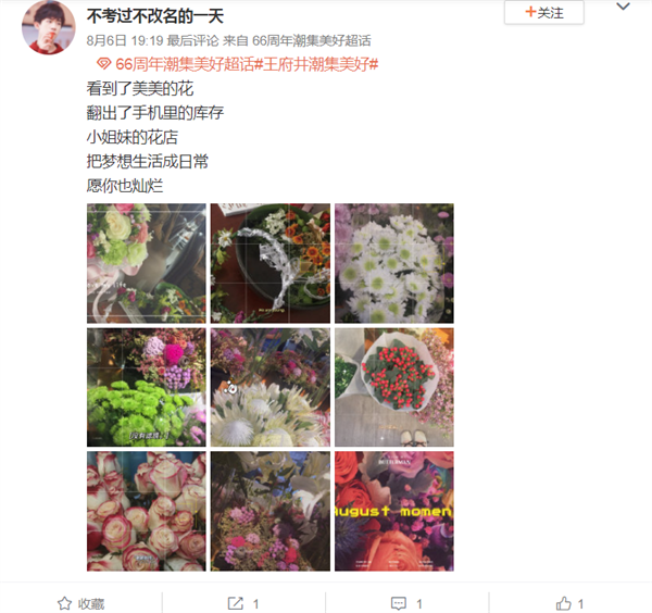 CA88集团(中国区) - 唯一官方网站