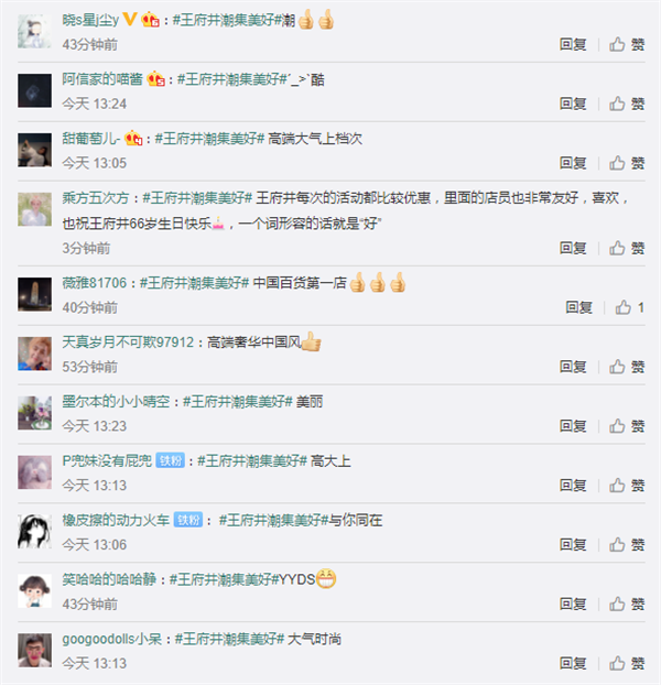 CA88集团(中国区) - 唯一官方网站