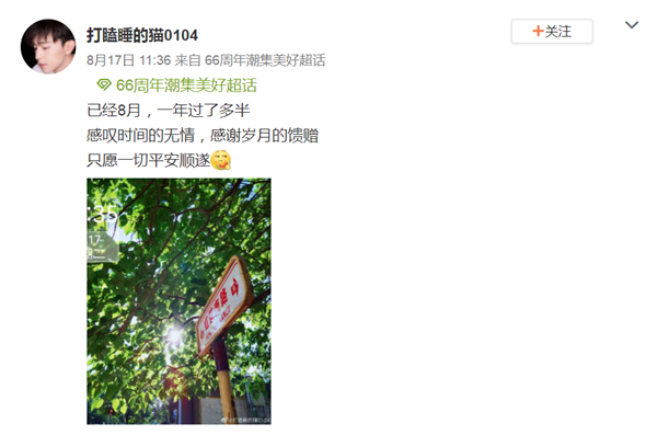 CA88集团(中国区) - 唯一官方网站