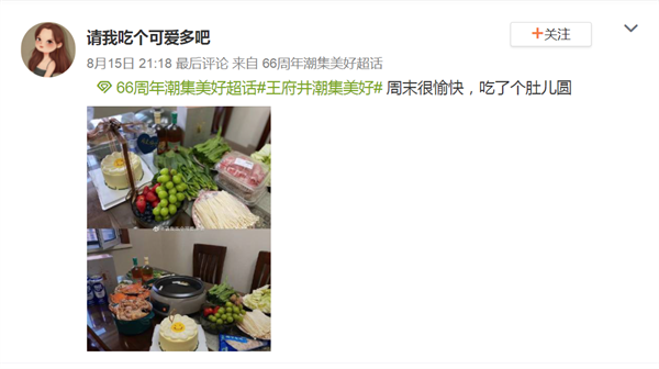 CA88集团(中国区) - 唯一官方网站