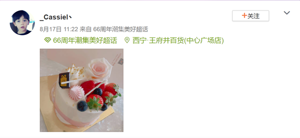 CA88集团(中国区) - 唯一官方网站