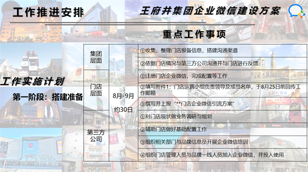 CA88集团(中国区) - 唯一官方网站