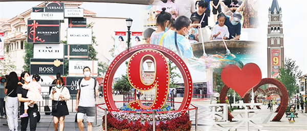 CA88集团(中国区) - 唯一官方网站