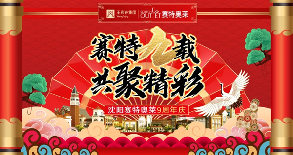 CA88集团(中国区) - 唯一官方网站