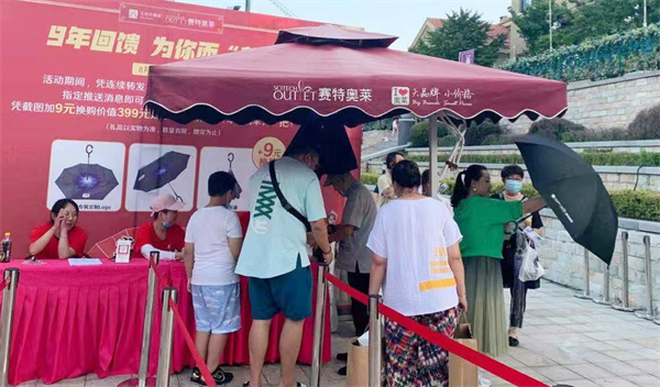 CA88集团(中国区) - 唯一官方网站