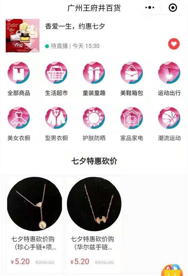 CA88集团(中国区) - 唯一官方网站