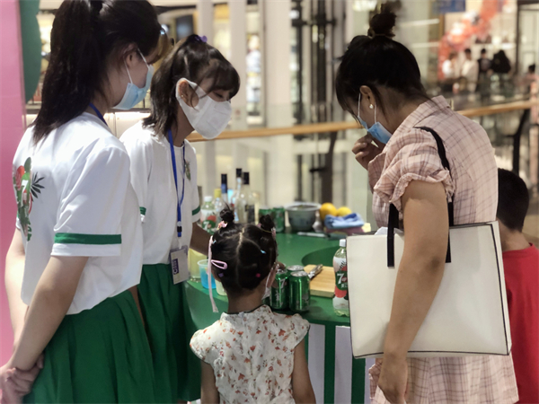 CA88集团(中国区) - 唯一官方网站