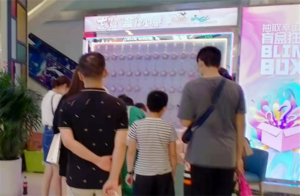 CA88集团(中国区) - 唯一官方网站