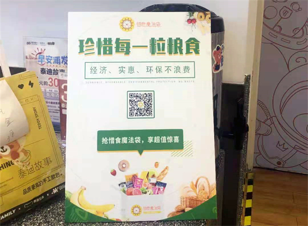 CA88集团(中国区) - 唯一官方网站