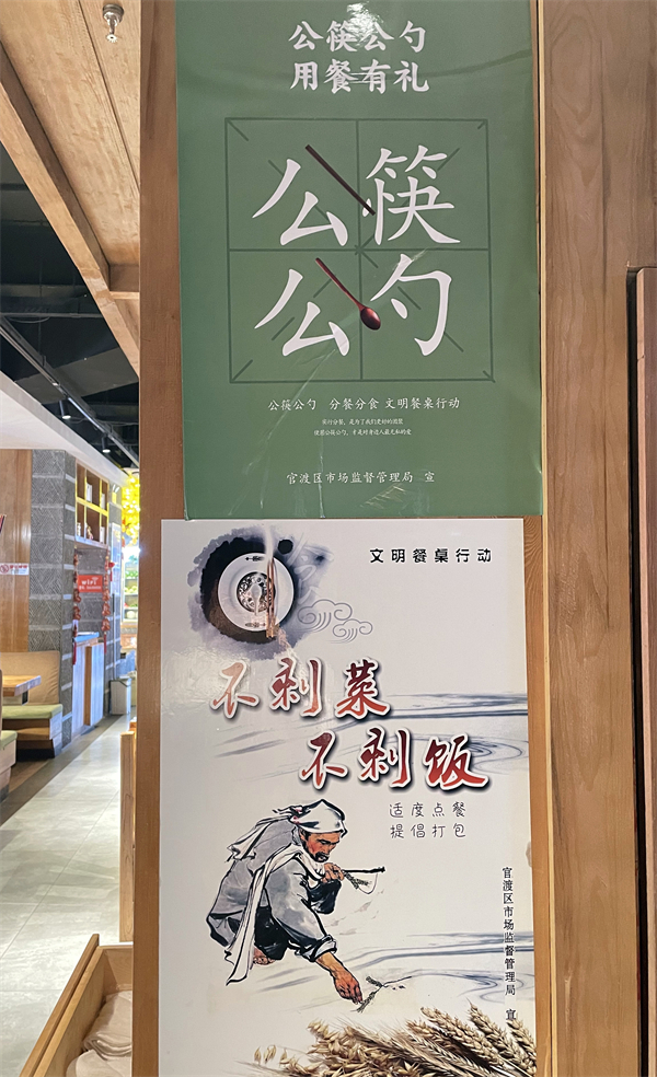 CA88集团(中国区) - 唯一官方网站