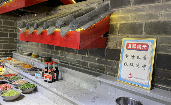 CA88集团(中国区) - 唯一官方网站