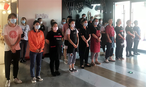 CA88集团(中国区) - 唯一官方网站