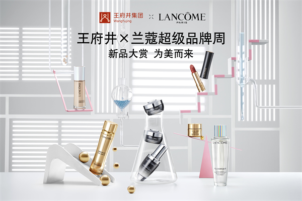 CA88集团(中国区) - 唯一官方网站