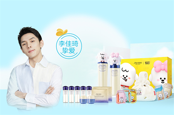 CA88集团(中国区) - 唯一官方网站