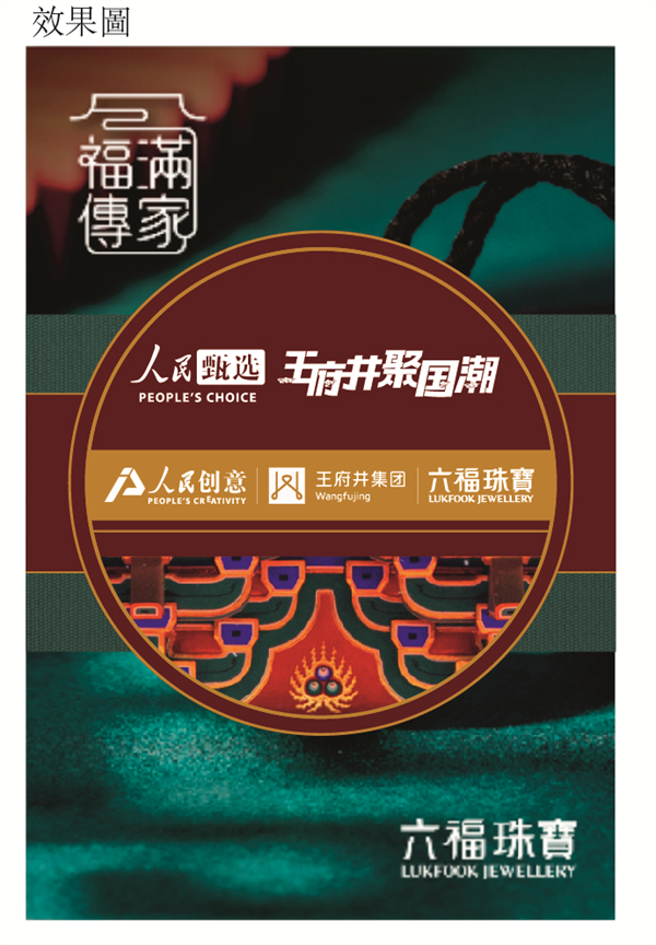 CA88集团(中国区) - 唯一官方网站